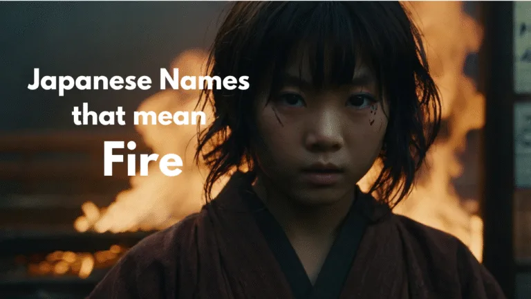 Japanese Names that mean Fire